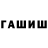 Метадон VHQ Valiantsina Liskova