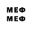 Марки 25I-NBOMe 1,5мг MultiiCore