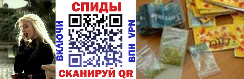 наркошоп  Павловский Посад  Бутират буратино 