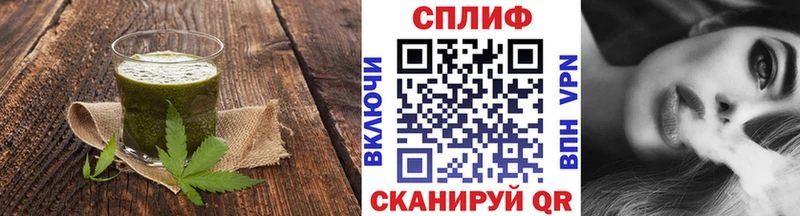 kraken как войти  маркетплейс формула  Cannafood марихуана  Павловский Посад 