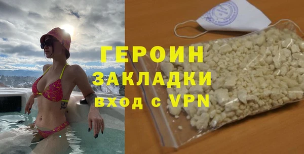 spice Алзамай