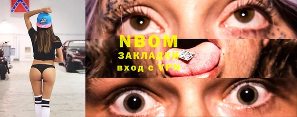 круглые Алексеевка