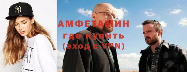 а пвп мука Аркадак
