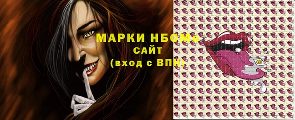 круглые Алексеевка