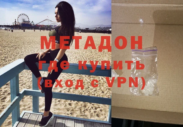 соль ск Алексин