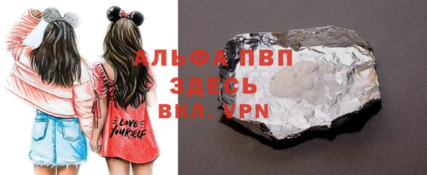 круглые Алексеевка