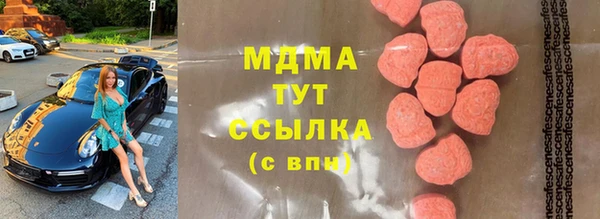 круглые Алексеевка