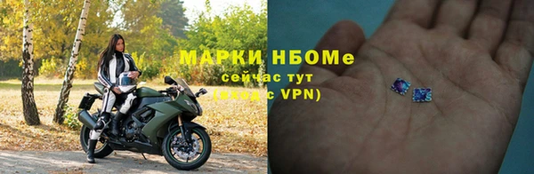 spice Алзамай